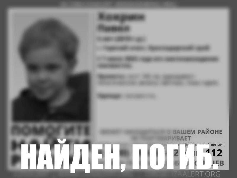 мальчик.jpg