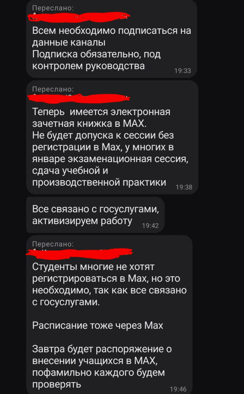 photo_2025-12-23_23-38-42 (3).jpg