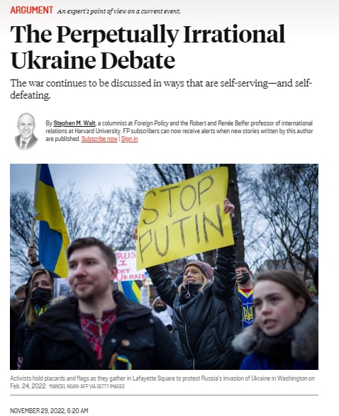 Профессор Гарвардского университета США заявил, что в американском истеблишменте победу Украины в спецоперации считают маловероятной.jpg