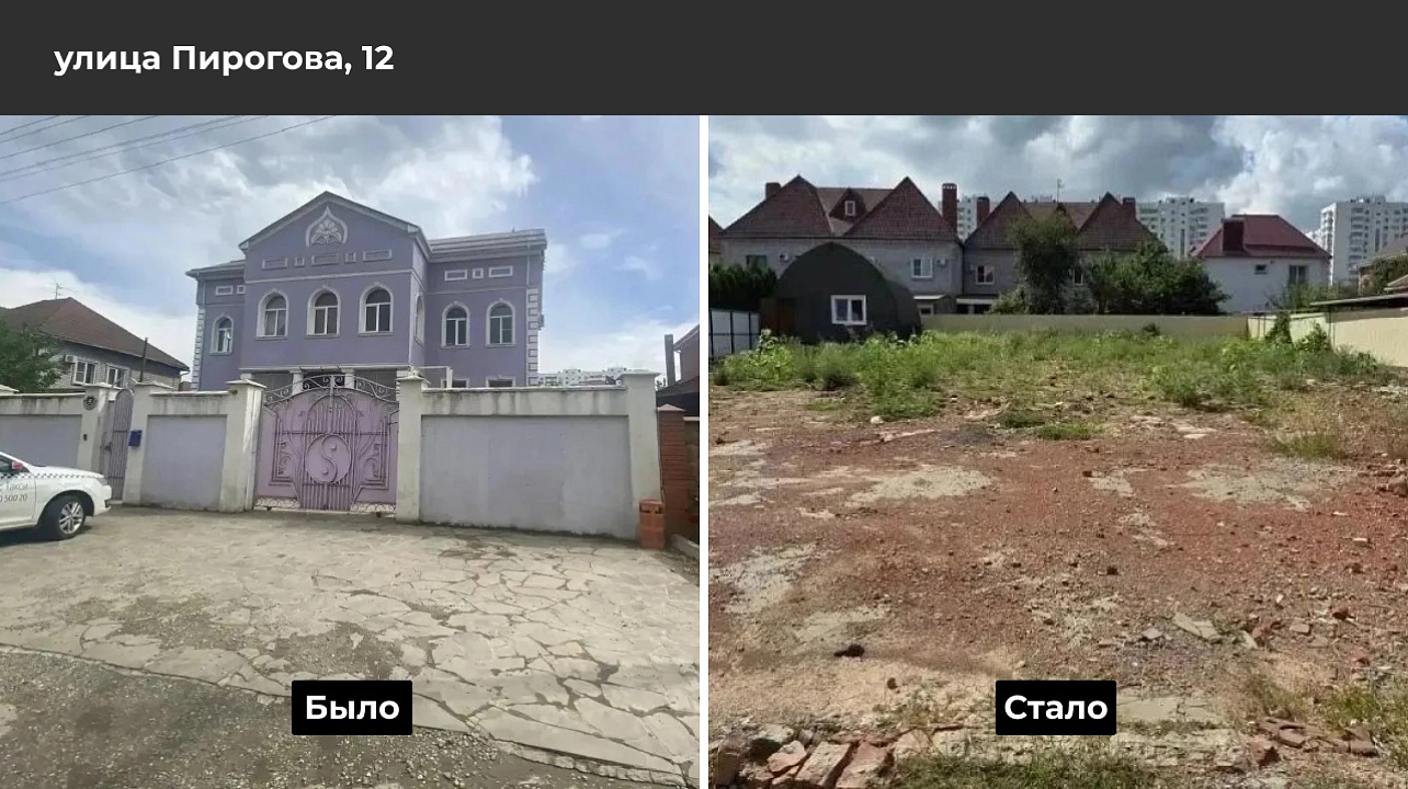 Pirogova_-12.jpg Pirogova_-12.jpg