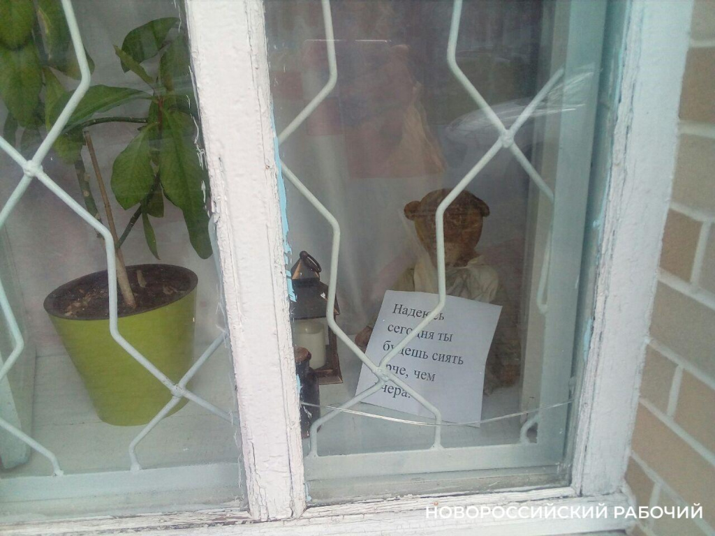 пожелание2.jpg