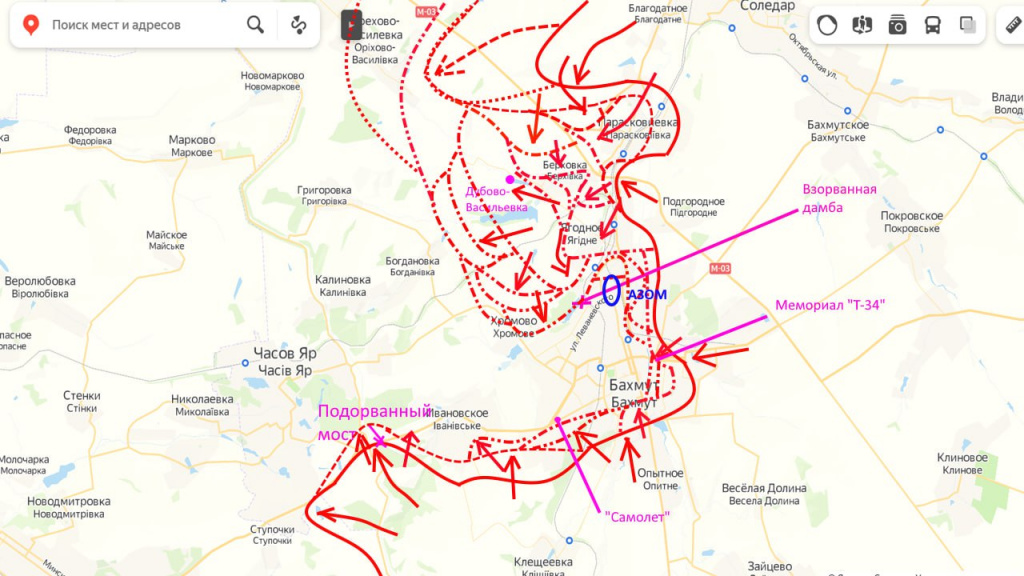 Битва за Артёмовск.jpg