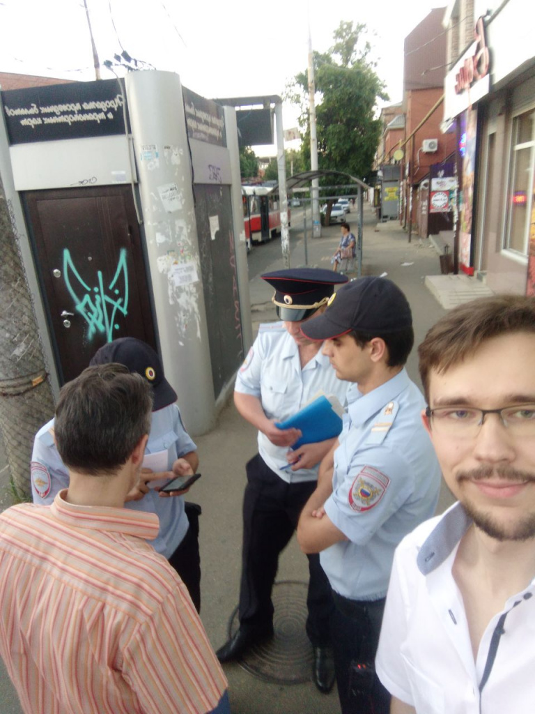 Ивана Каашникова задержала полиция.jpg