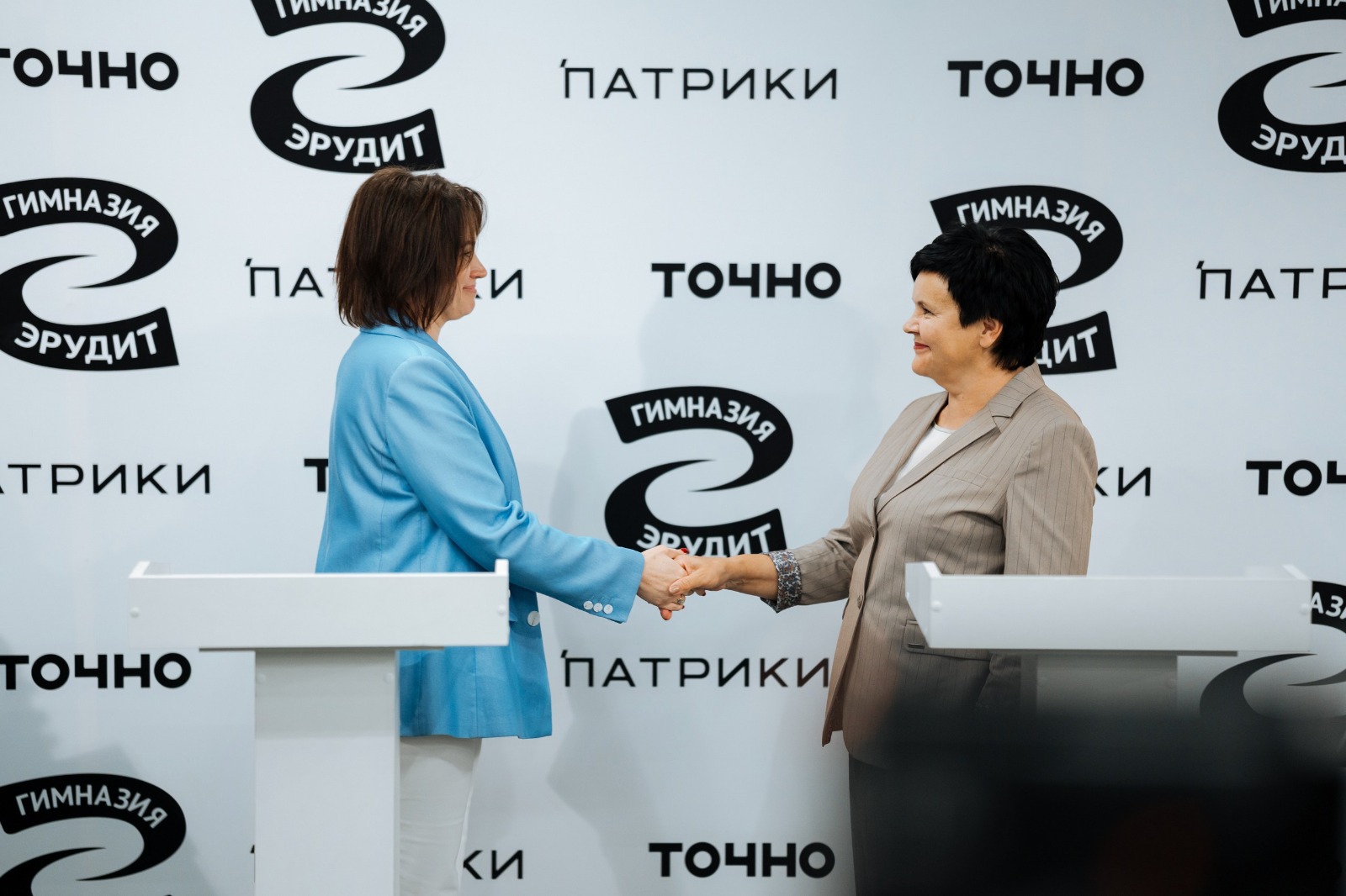 Эрудит3.jpg