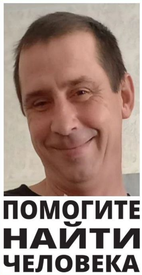 Снимок экрана 2025-03-23 112134.png