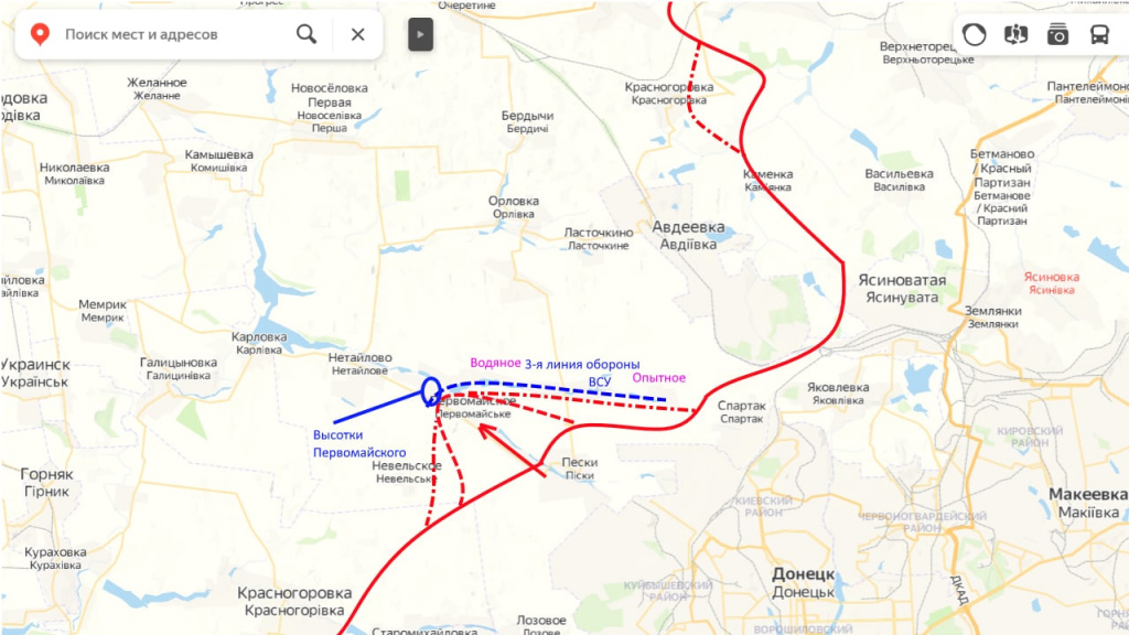 Появились неподтверждённые сообщения о прорыве российских военных в районе города Авдеевка.jpg