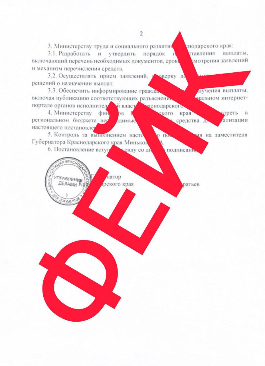 d6a84027-5536-441a-9dde-94352ed723d2.jpg