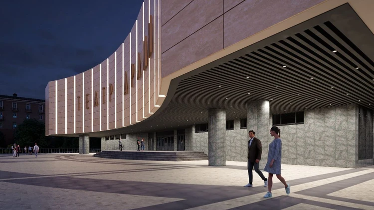 Проект нового оформления фасада драмтеатра1.png