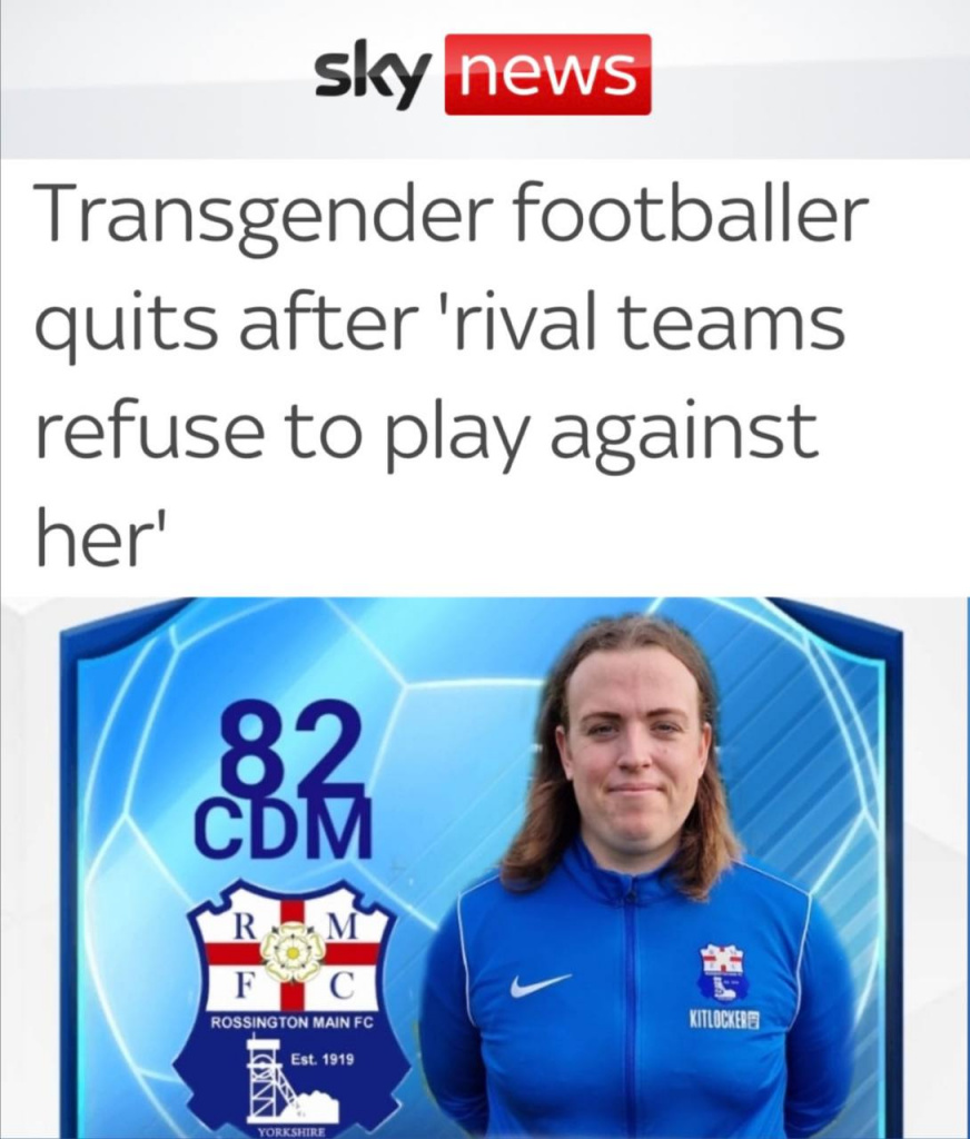 Трансгендер.jpg