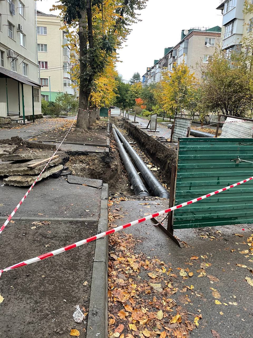Траншея