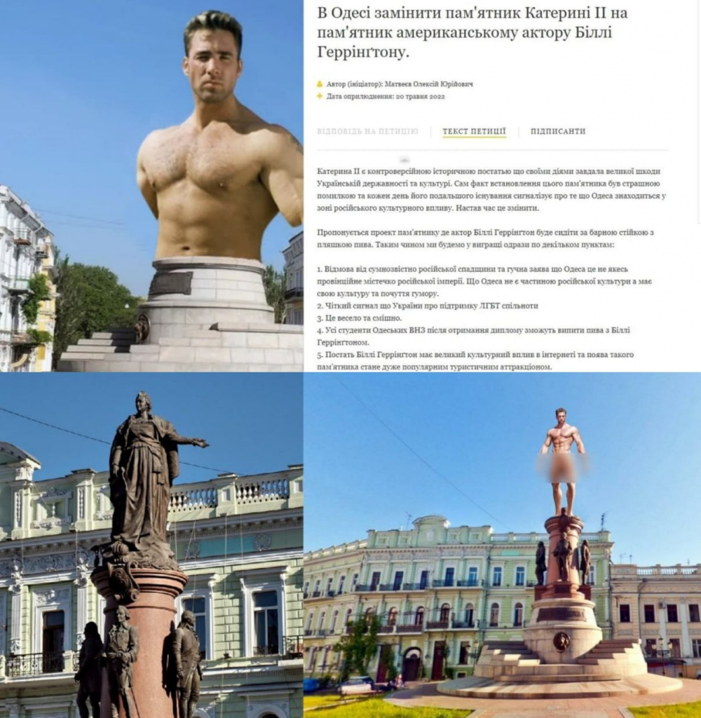 В Одессе петиция о сносе памятника Екатерине II набрала свыше 25 тысяч голосов, объект культурного наследия хотят заменить на монумент актеру гей-порнофильмов Билли Херрингтону.jpg