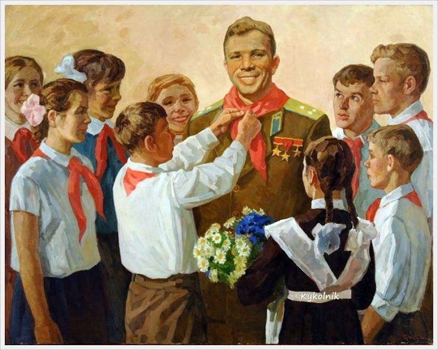 Дарьин Геннадий Александрович (Россия, 1922 - 2012) «Гагарин в гостях у пионеров» 1965.jpg