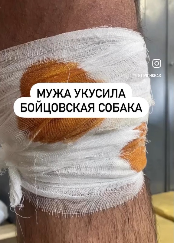 Без имени.jpg