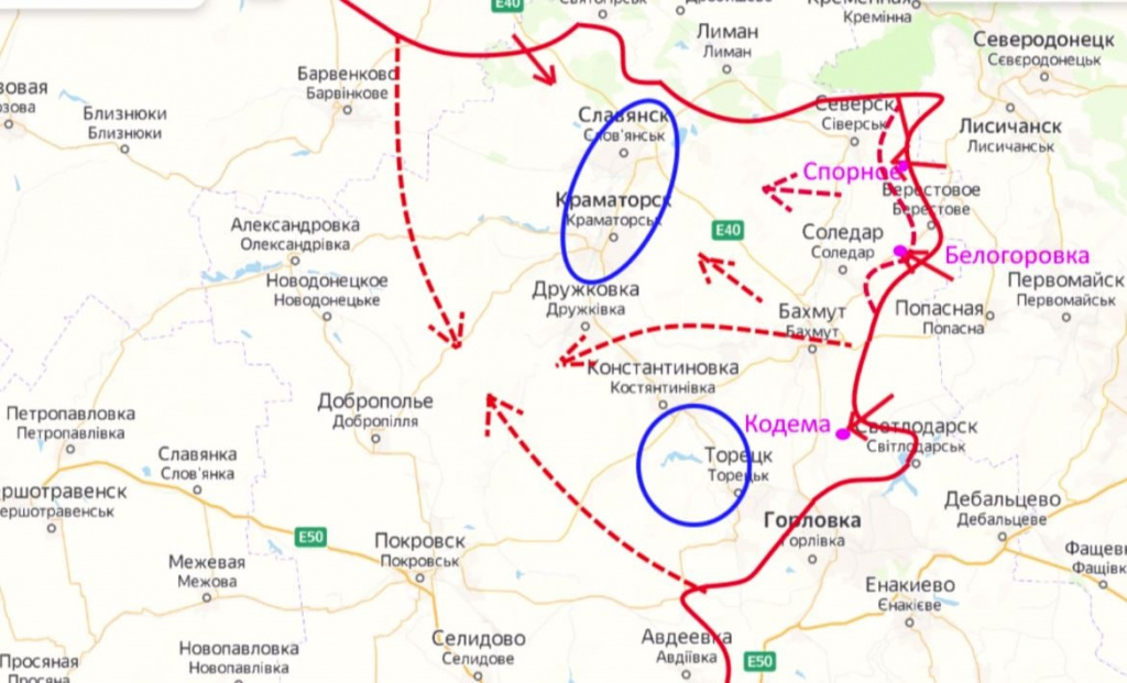 Украинское военное командование сообщило о идущих боях за Соледар.jpg