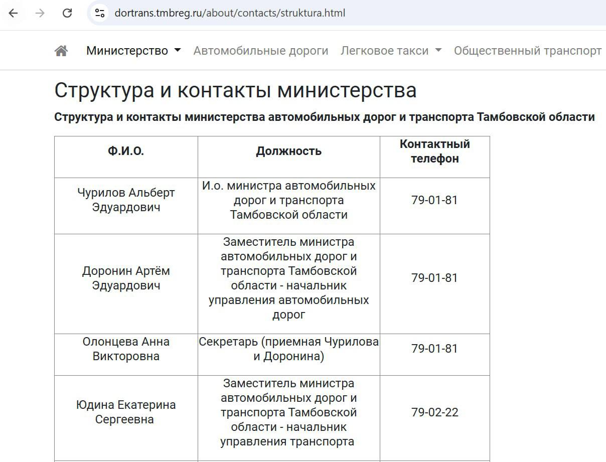 53cd9c42-3662-4751-a181-aa79d217db6d.jpg