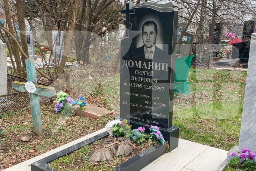 Снимок экрана 2024-02-08 180951.png