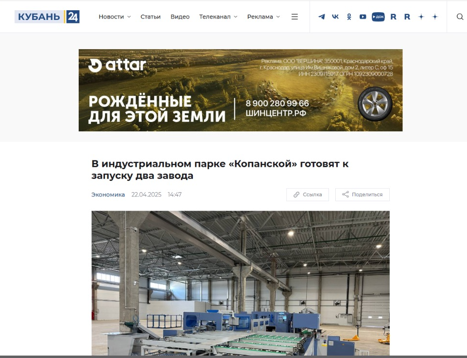 Без названия.png Без названия.png