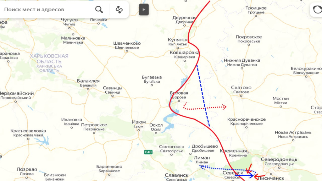 На Сватовском направлении идёт сосредоточение сил, занятие района посёлка городского типа Боровая, а также подготовка к удару на город Сватово.jpg