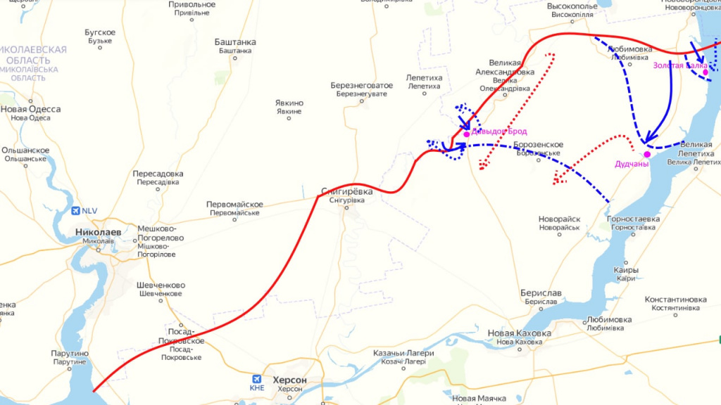 Российские войска покинули северную часть Херсонской области.jpg