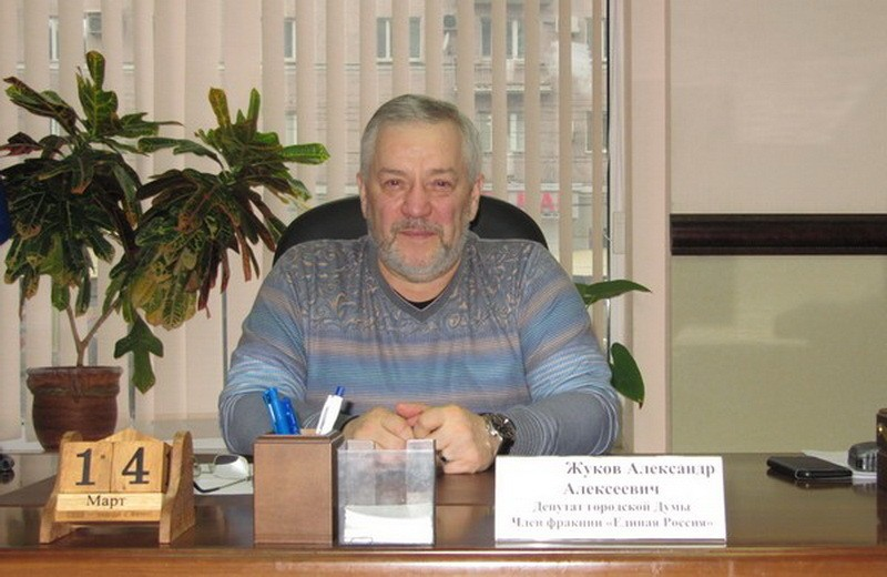 Александр Жуков.png