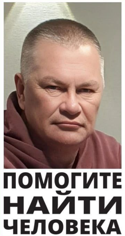 Снимок экрана 2025-03-23 112240.png