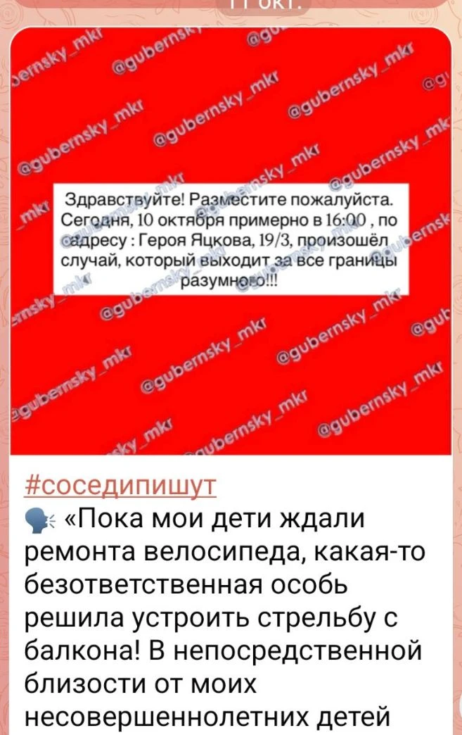 Без названия.png Без названия.png