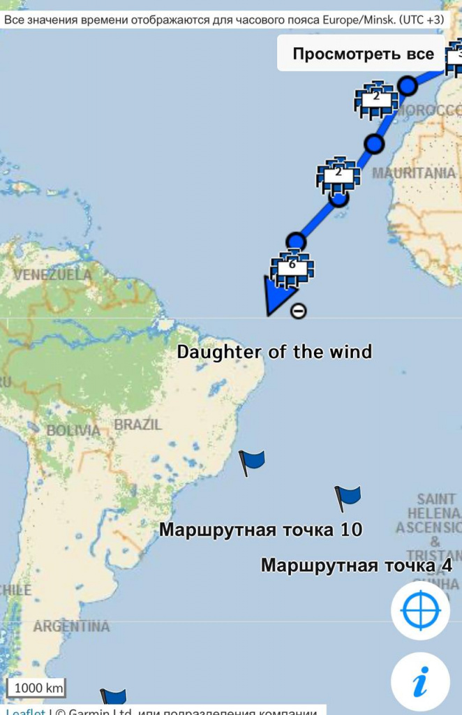 Путь кубанского путешественника.jpg