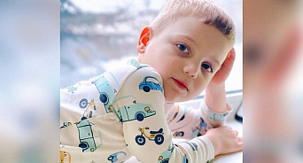 Трёхлетний Марк из Краснодара получил долгожданный укол «Золгенсмы»