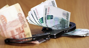 Полковника полиции заподозрили в вымогательстве 40 млн рублей в Краснодаре