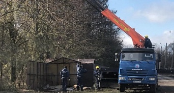 Под Краснодаром сносят незаконные гаражи, чтобы обустроить зеленую зону