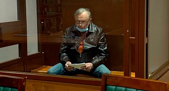 Соколову, убившему уроженку Кубани, отказано в психиатрической экспертизе