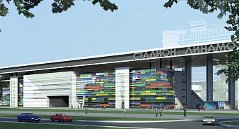 Краснодарский стадион “Динамо” заработает в 2022 году