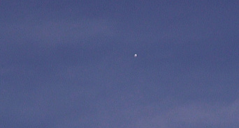 В небе над Кубанью заметили НЛО в виде шара, ранее их видели на Украине и Молдавии – ВИДЕО 
