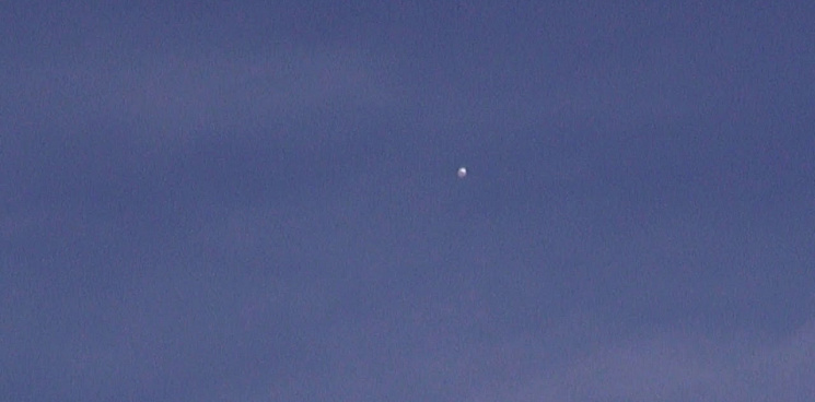 В небе над Кубанью заметили НЛО в виде шара, ранее их видели на Украине и Молдавии – ВИДЕО 