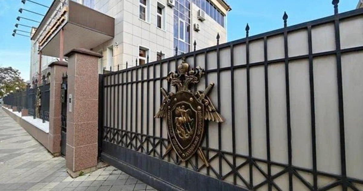 Михаил Шитов назначен замглавы СУ СК России по Краснодарскому краю