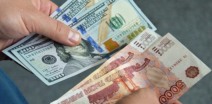 МИД России призывает ограничить использование доллара 