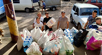 «Поможем Курску вместе!» В Краснодаре открыты 17 пунктов сбора гуманитарной помощи 