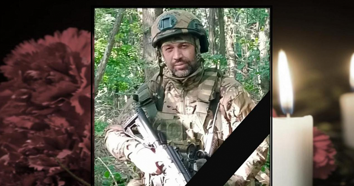 На СВО погиб муниципальный служащий администрации Новороссийска Олег Скорняков