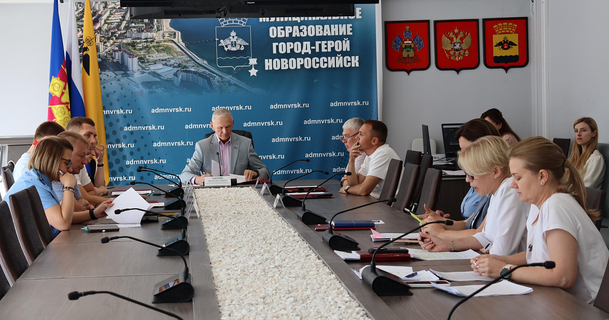Санатории и детские лагеря Новороссийска могут освободить от туристического налога