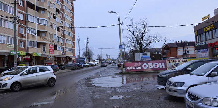 Жительница Краснодара будет судиться с мэрией из-за плохих дорог 