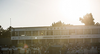 Краснодарский активист прокомментировал «реконструкцию» стадиона, ранее сообщалось о его сносе и возведении на его месте гостиницы
