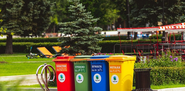Кубань закупит около девяти тысяч контейнеров для раздельного сбора мусора