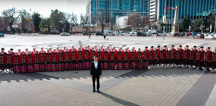 Артисты Краснодарской филармонии сняли ролик в поддержку спецоперации 