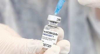 Кубань получила почти 20 тыс доз вакцины от Covid-19 