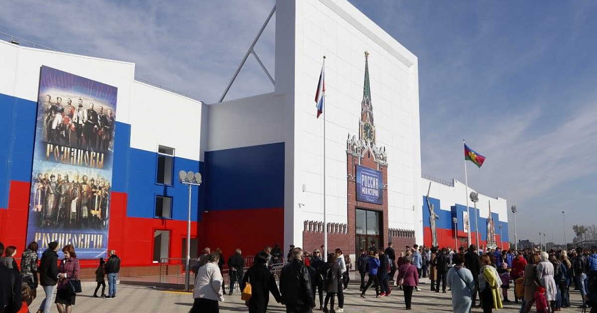 В Краснодаре отметят 89-летие Краснодарского края бесплатными мероприятиями
