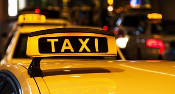 Житель Краснодара разыскивает таксиста, который спас ему жизнь