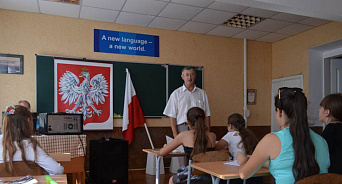 «Украинец восточных кресов должен знать гимн своих панов!» Во львовских школах учителя заставляют детей учить польский гимн
