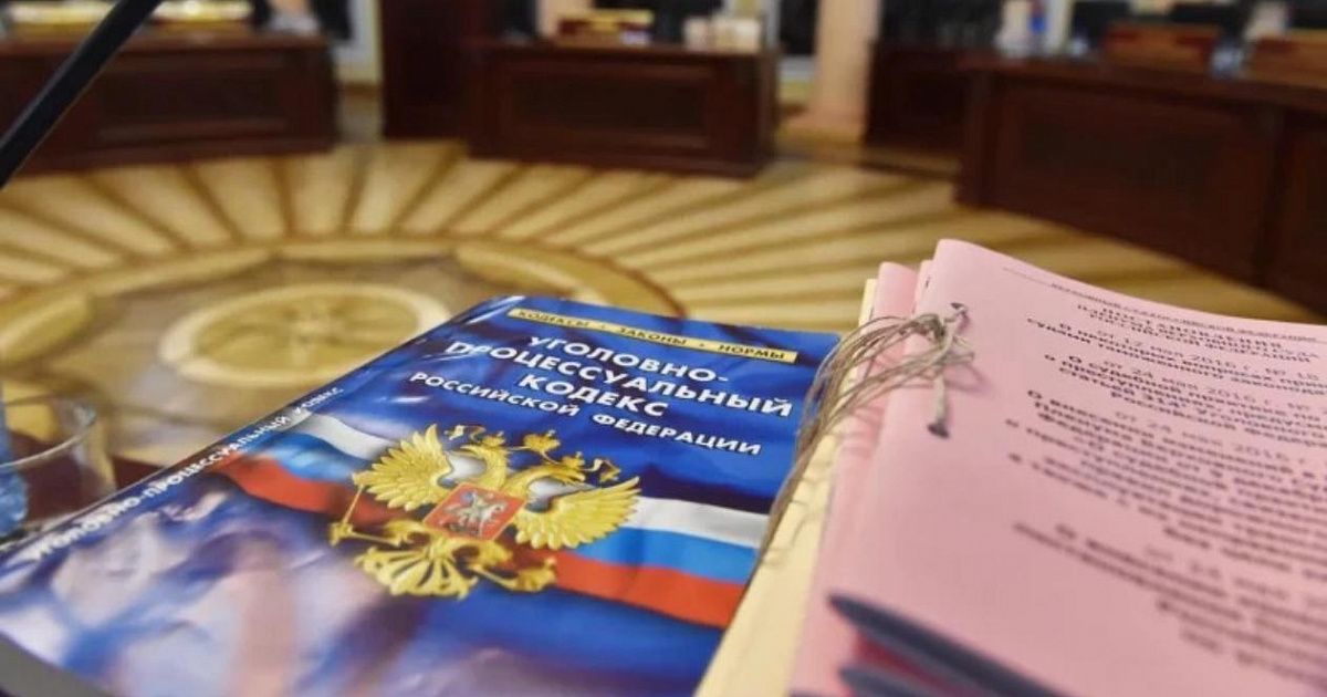 Виновным в хищении 1,7 млрд экс-менеджерам банка Краснодара ужесточили наказание