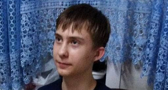 В Новороссийске пропал 15-летний подросток