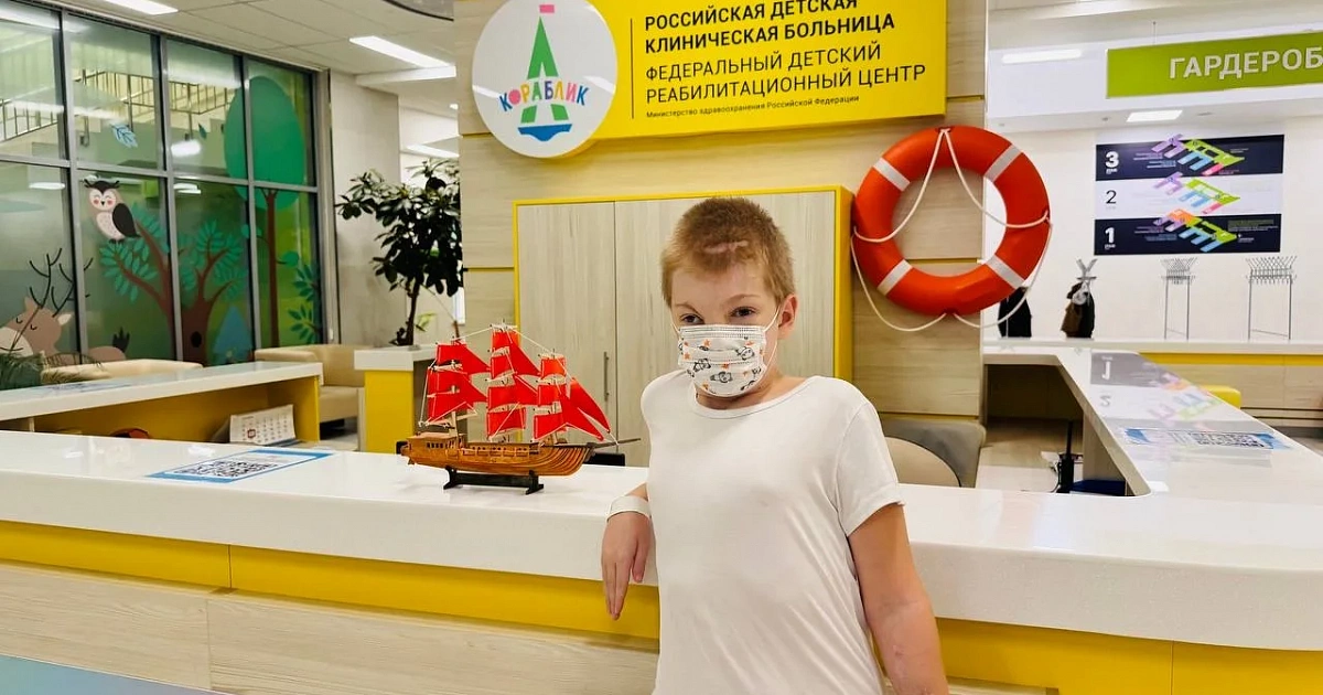 Врачи завершили реконструкцию лица пострадавшего от хаски в Сочи Вали Королева 